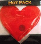 Топли ръце - сърце